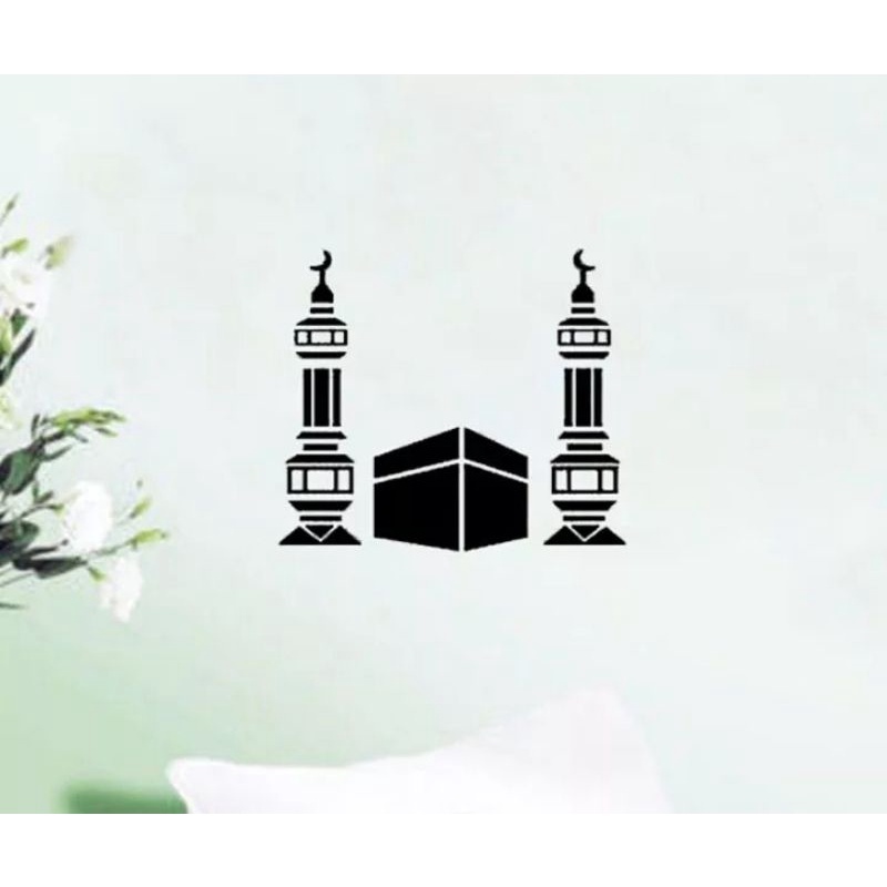 Stiker Dinding Wallstiker Dinding Stiker Arab Stiker Keluarga Stiker Islami Stiker Gambar Stiker Cus