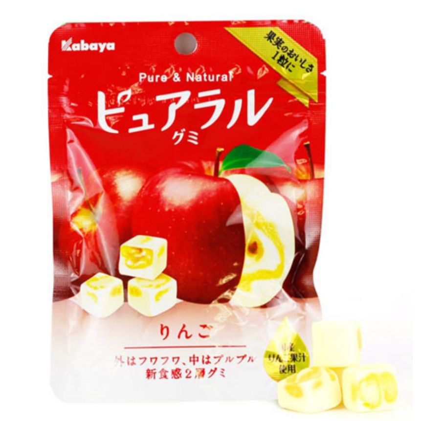 

(READY) KABAYA JELLY CANDY RED APPLE EXP. MARET 2022