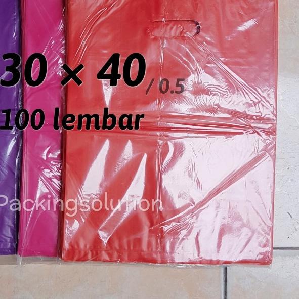 

Plastik packing plastik olshop plastik plong HB POND OVAL PLONG 30x40 - Merah