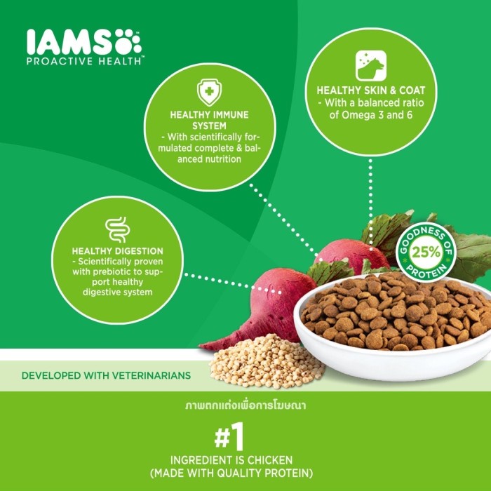 IAMS Dog Food Adult 3kg Freshpack Makanan Anjing IAMS Adult Dog