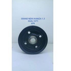 PULLEY KREK AS GRAND NEW AVANZA 1.3 DUAL VVTI