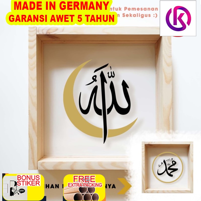 

Murah Hiasan Dinding Kayu - Kaligrafi Allah - Muhammad - Caligraphy - K. MUHAMMAD