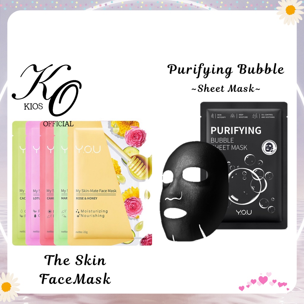 Kosmetik You My Skin Matte Face Sheet Mask - You Makeups