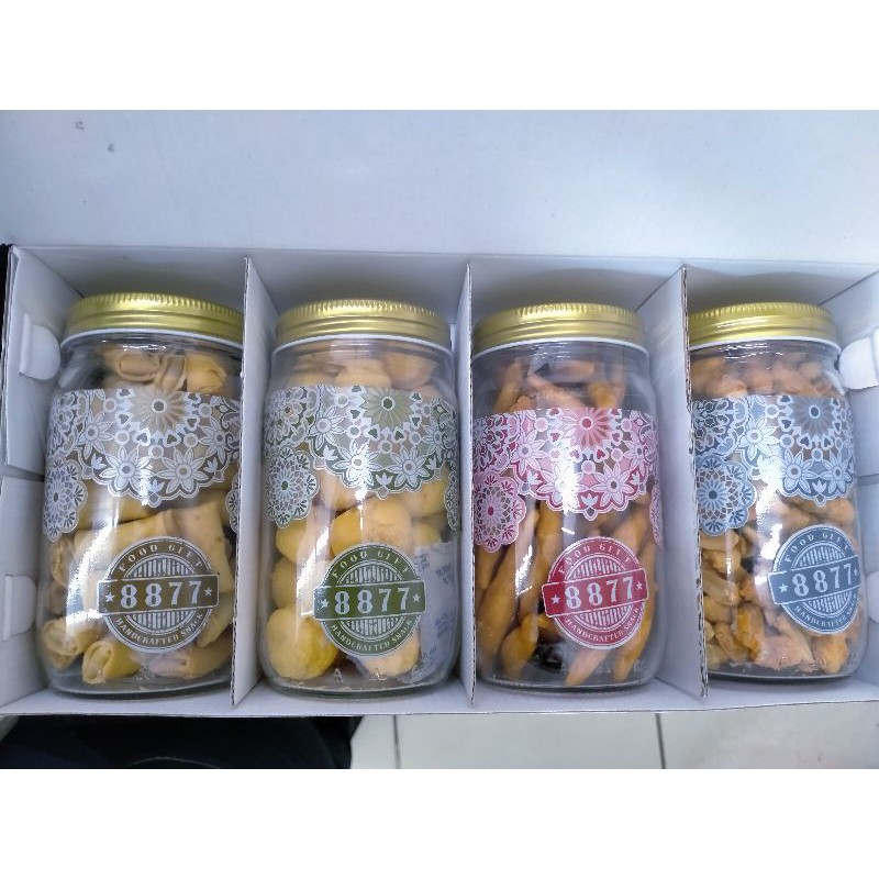 

BRIGHTON JAR