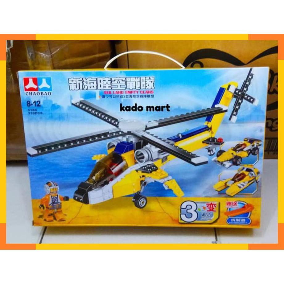LEGO PESAWAT HELIKOPTER 3 IN 1 MAINAN EDUKASI EDUKATIF ANAK LEGO PLANE
