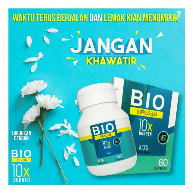 Экспресс тест рапид био. Био экспресс. Био экспресс. Экспресс тест antigen rapid test covid19. Био экспресс.