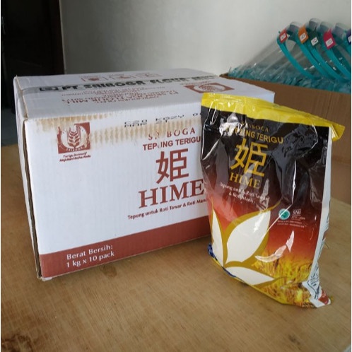 

PROMO [COD] Tepung Terigu Sriboga Super Premium HIME 1 Karton (10 Pcs)