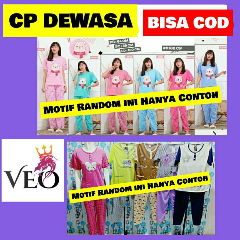 BAJU TIDUR CP KAOS GROSIR / ECERAN / MOTIF BARU (RANDOM) COD