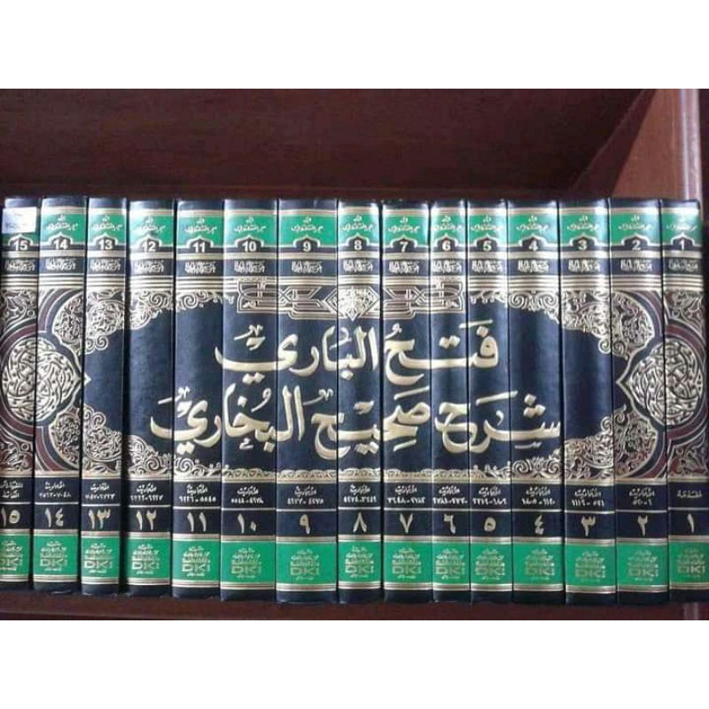 Fathul Bari Syarah Shohih Bukhori 15 jilid DKI Beirut