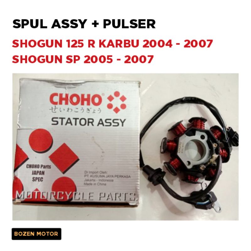 Spul Assy + Pulser Shogun R 125 Karbu - Shogun SP / 2004 2005 2006 2007 Sepul Spull Spool Fulser