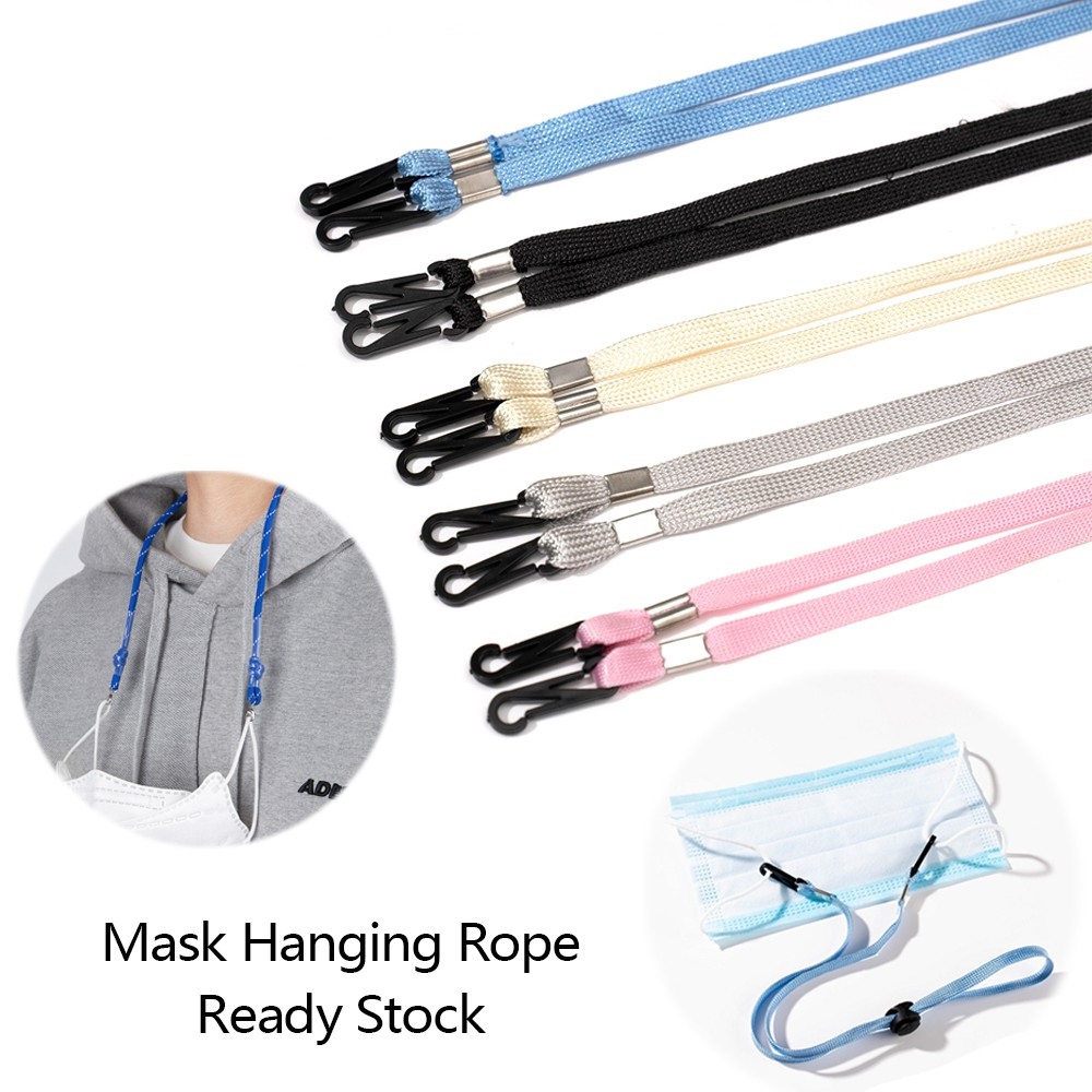 Adjustable Face Mask Lanyard Hanging Rope Masks Extension Belt Anti-lost Face Cover Lanyard