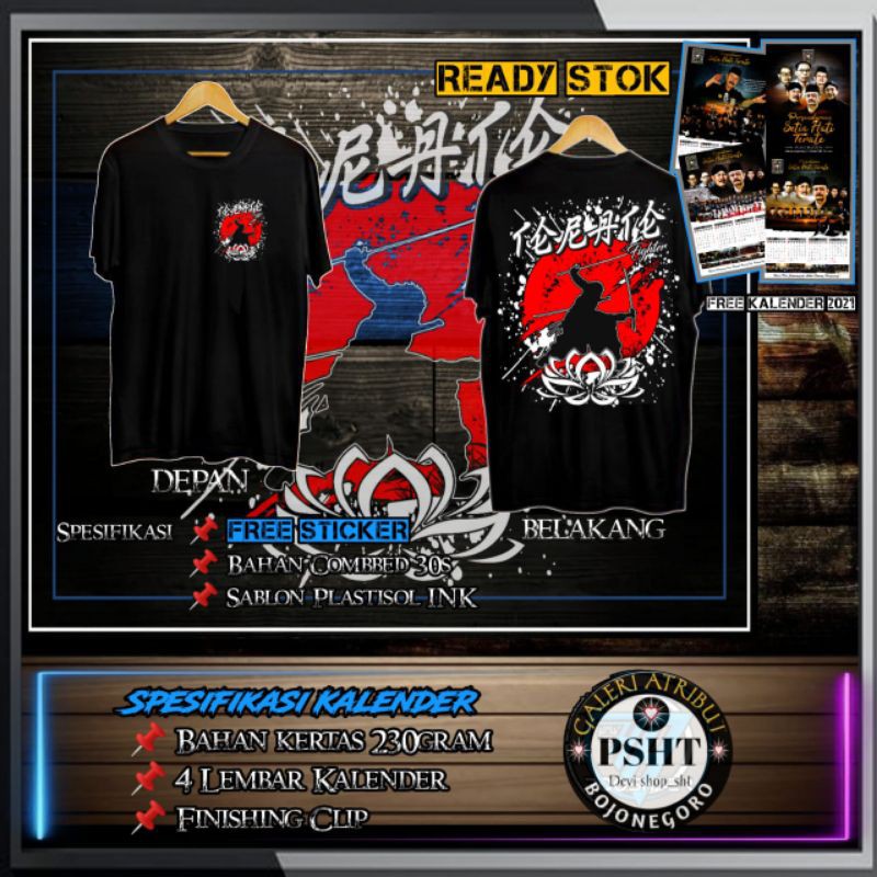 

BAJU TERATE BERBONUS KALENDER (free stiker)