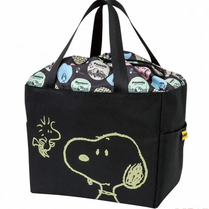 Folding Bag karakter Snoopy