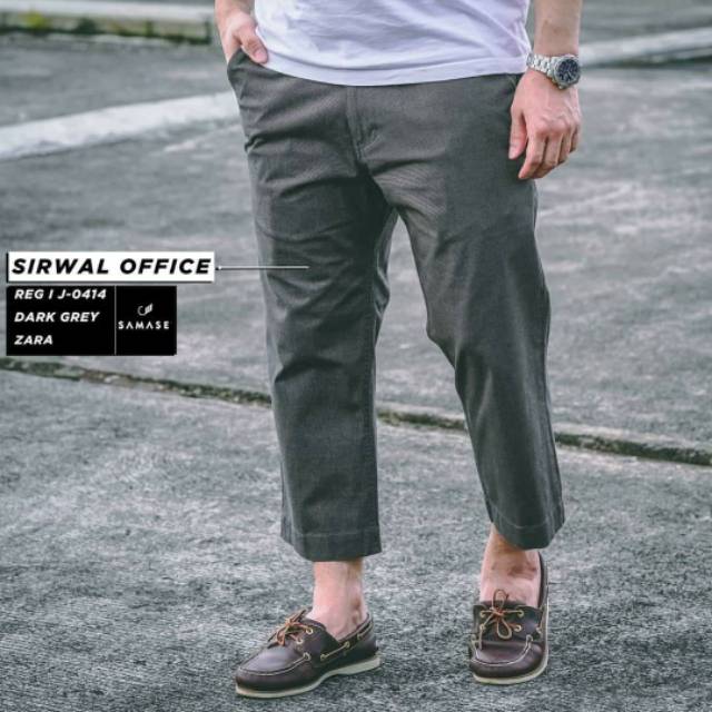 SIRWAL OFFICE SAMASE J-041