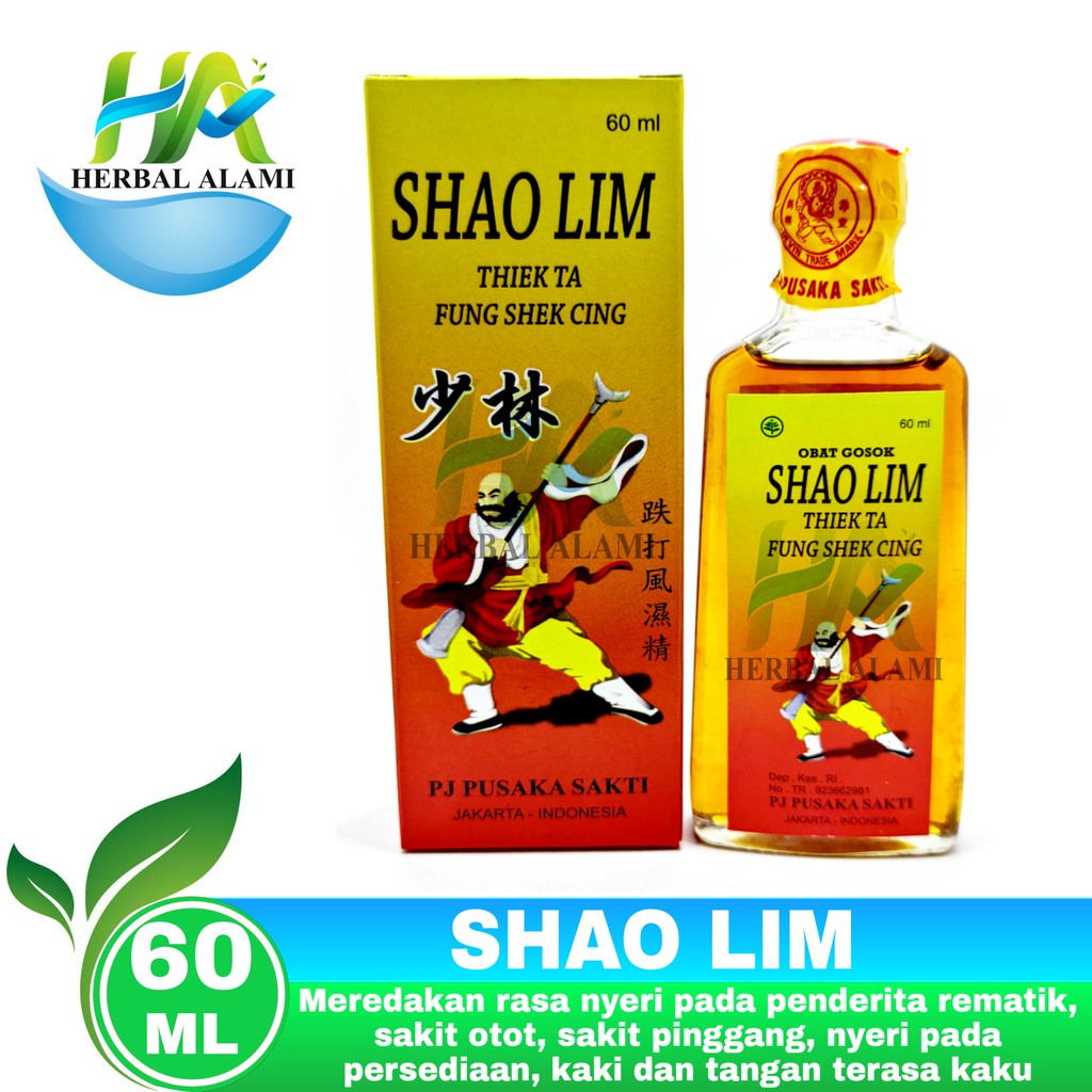 Obat Gosok Shao Lim - Obat Rematik,Bengkak,Kesemutan,keseleo