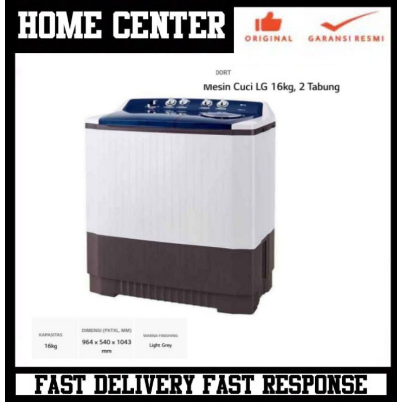 LG TWIN TUB P1600RR LG MESIN CUCI 16 KG MESIN CUCI 2 TABUNG LG 16 KG