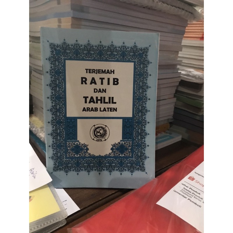 Terjemah Ratib dan Tahlil arab latin