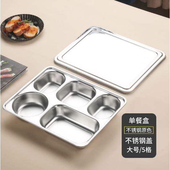 TEMPAT MAKAN STAINLESS/Food Tray Stainless