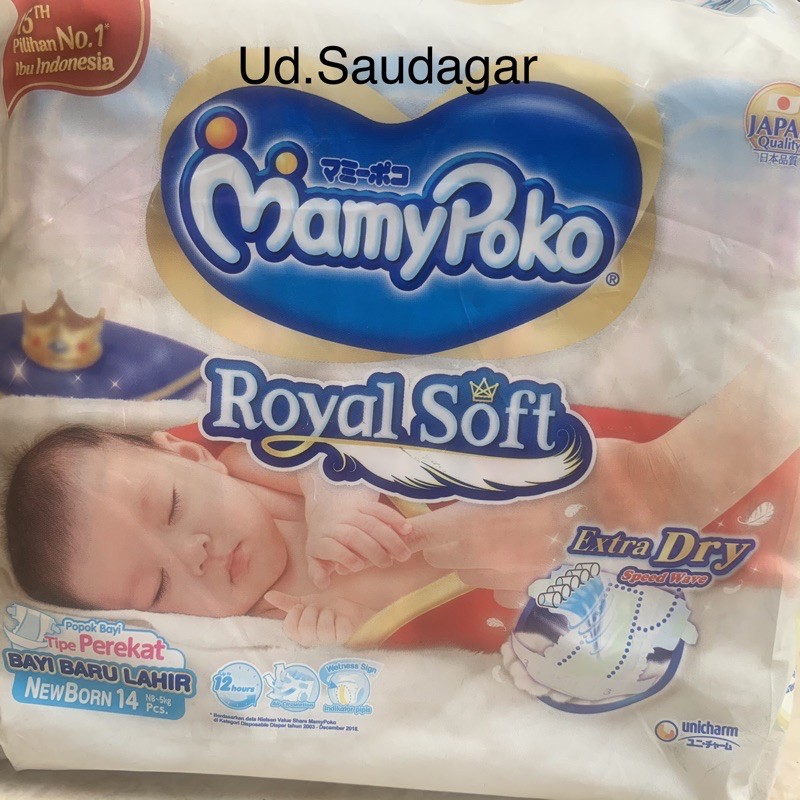 MamyPoko Royal Soft New Born NB14 Popok Perekat Bayi Baru Lahir