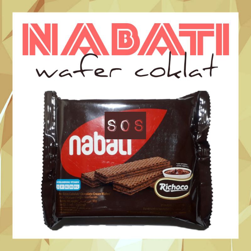 

《OS3》 Nabati Richoco wafer coklat 50 gram