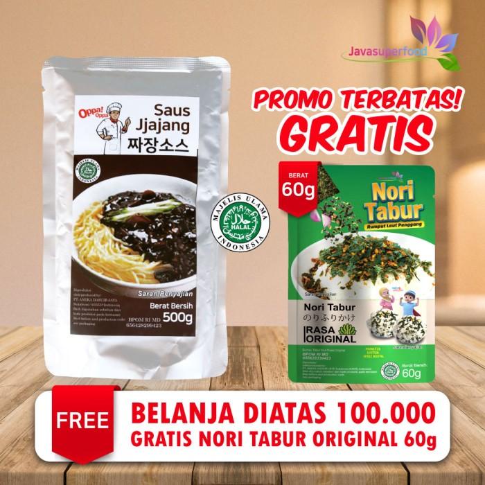 

Eness Saus Jjajang Halal Pasta Kedelai Hitam 500G Saus Jajangmyeon Oppa!Oppa