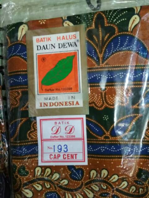 Kain batik sarung daun dewa