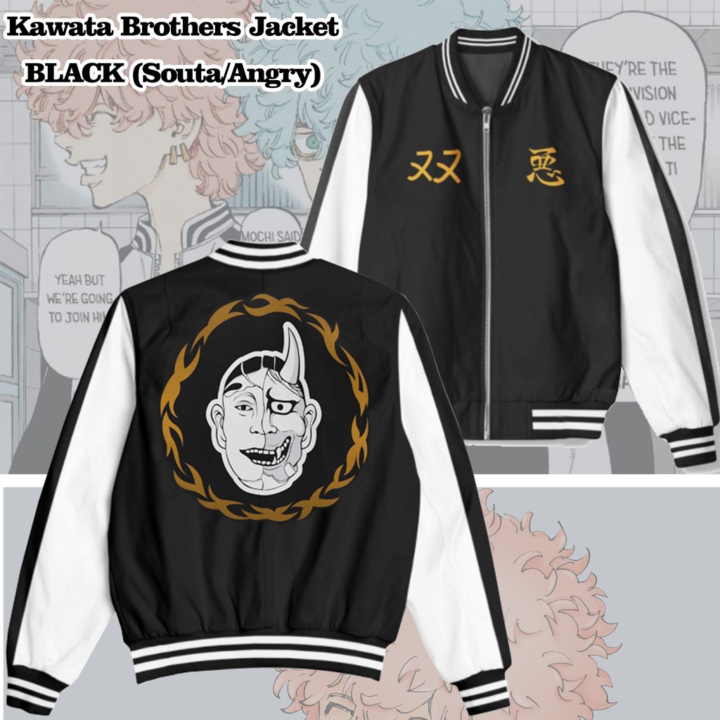 Kawata Brothers Varsity Jacket Sukajan Jaket Anti Air Tokyo Revenger