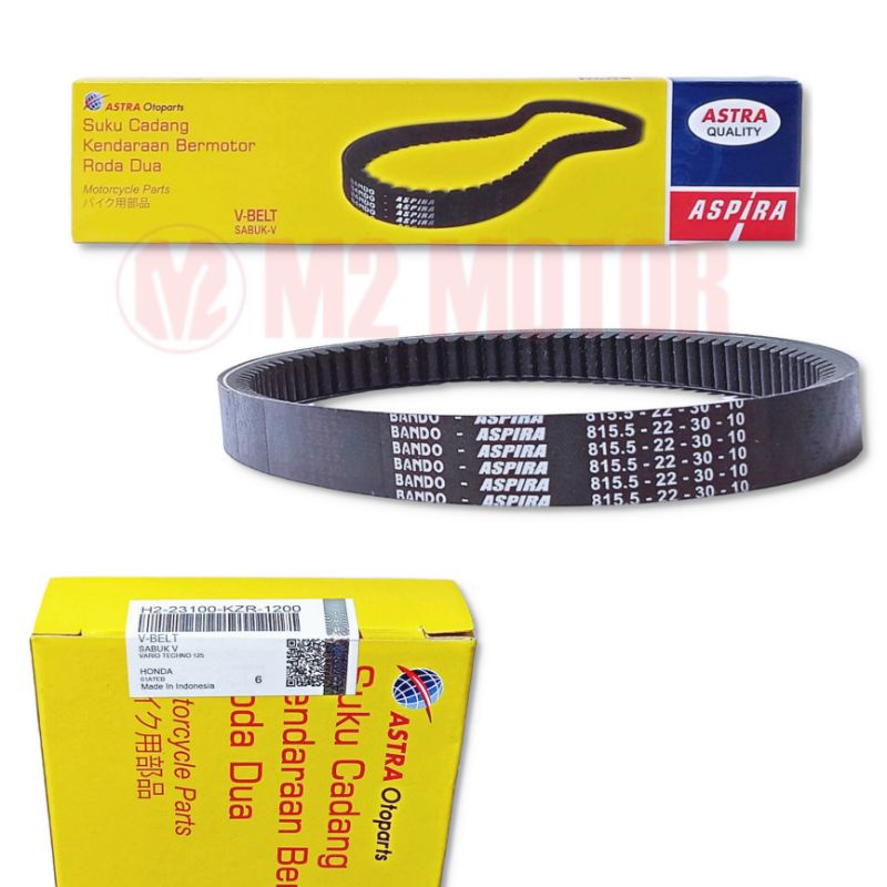 V BELT VAN BELT VARIO TECHNO 125 VARIO 125 FI ASPIRA V POWER BELT
