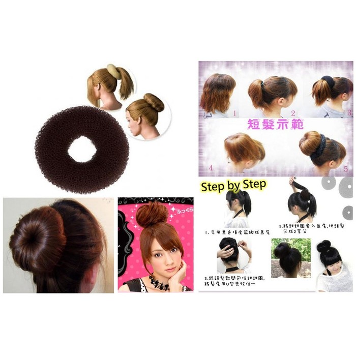 Hair Bun - Donut Bun Sanggul Rambut