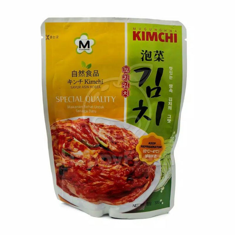 

Kimchi /Masakan Khas Korea 300gr