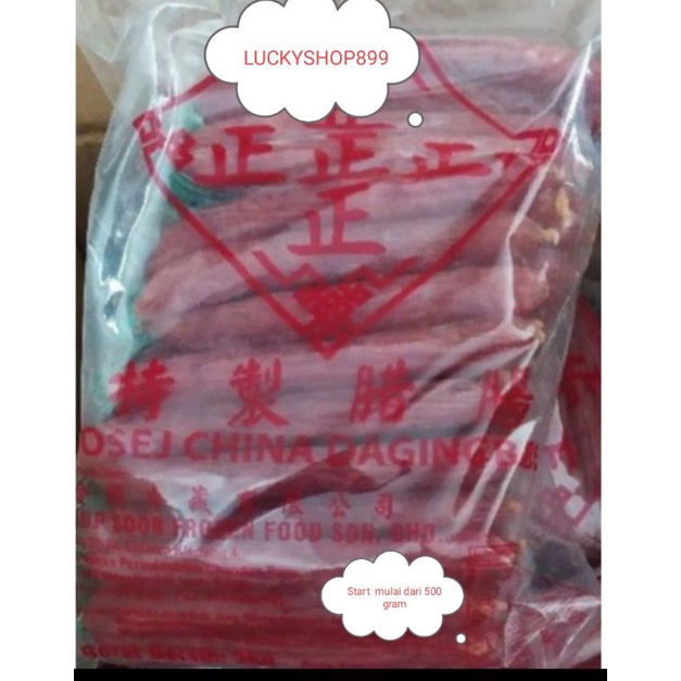 

LAPCHIONG MALAYSIA 500 GR REPACK