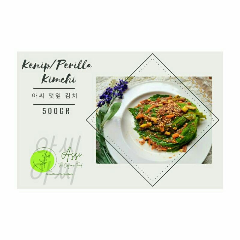 

Assi Kenip/Perilla (Daun Wijen) Kimchi 500GR