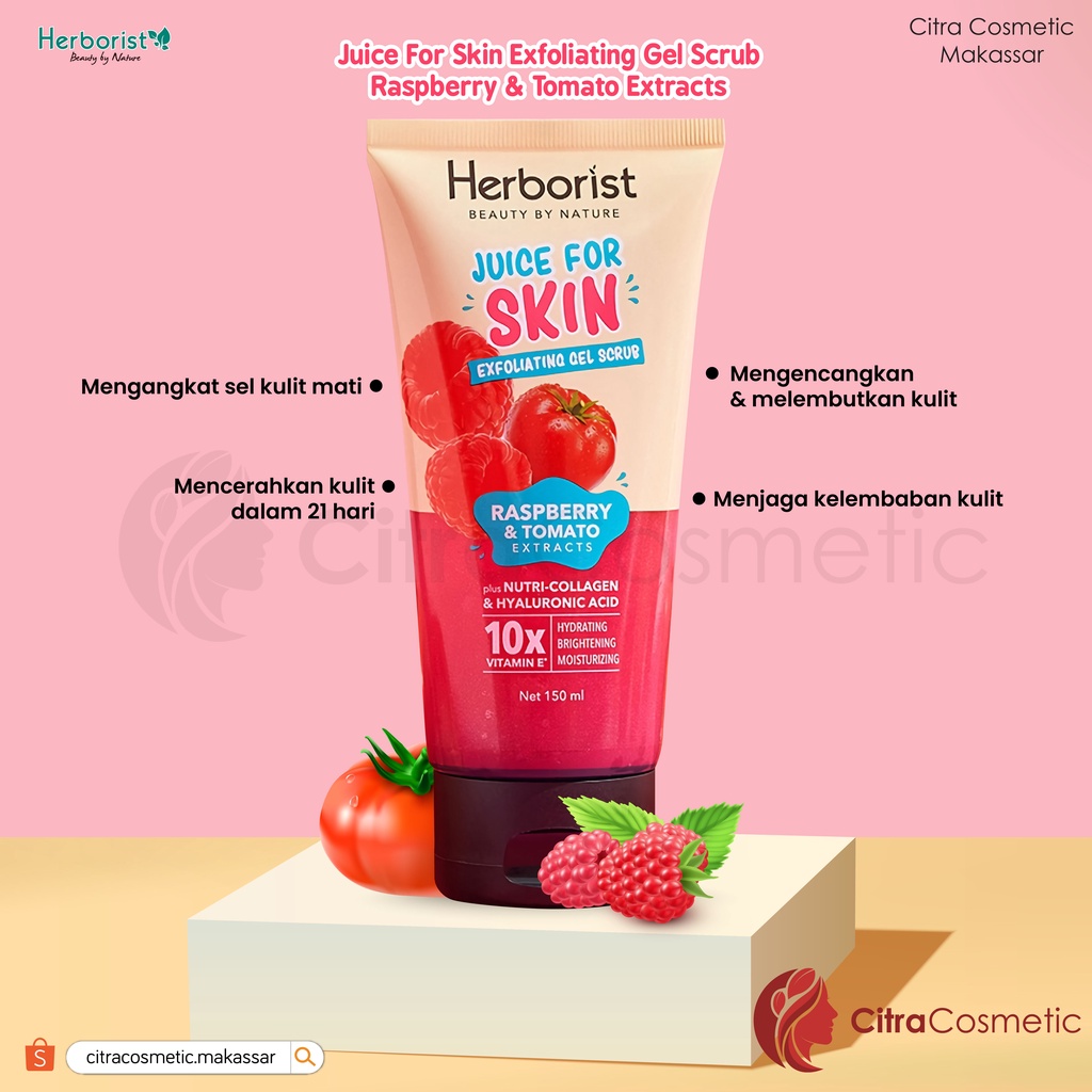 Herborist Juice For Skin Exfoliating Gel Scrub Series