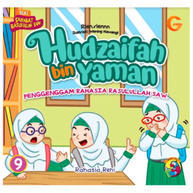 

Gema Insani / Seri Sahabat Rasulullah