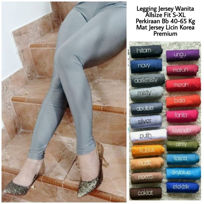 ☄️COD☄️ Legging Polos Wanita Premium Spandex Jersey Licin Fit S-XL (Bb 40-65 kg) /Leging Panjang Wanita