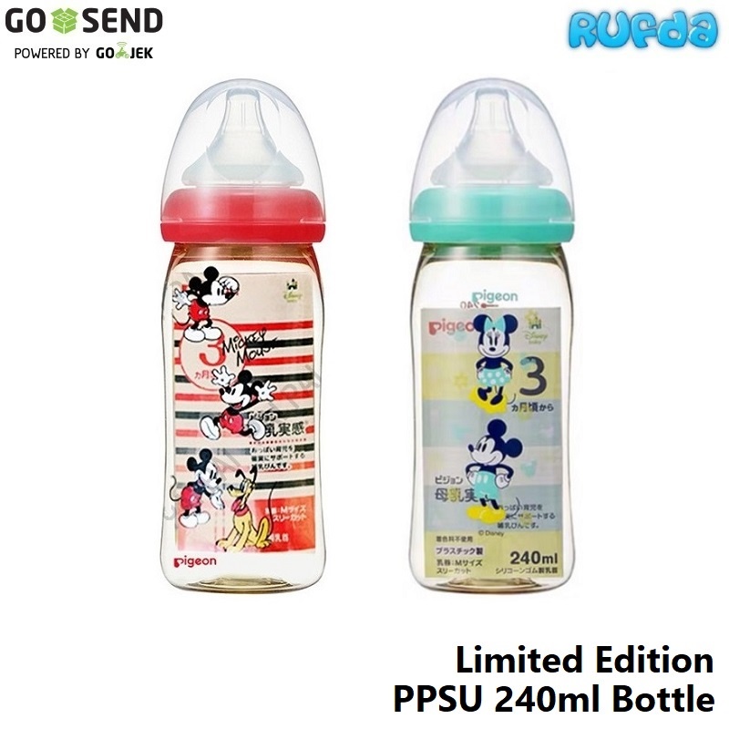 Limited Edition 240ml PPSU Disney SofTouch Botol Susu Bayi