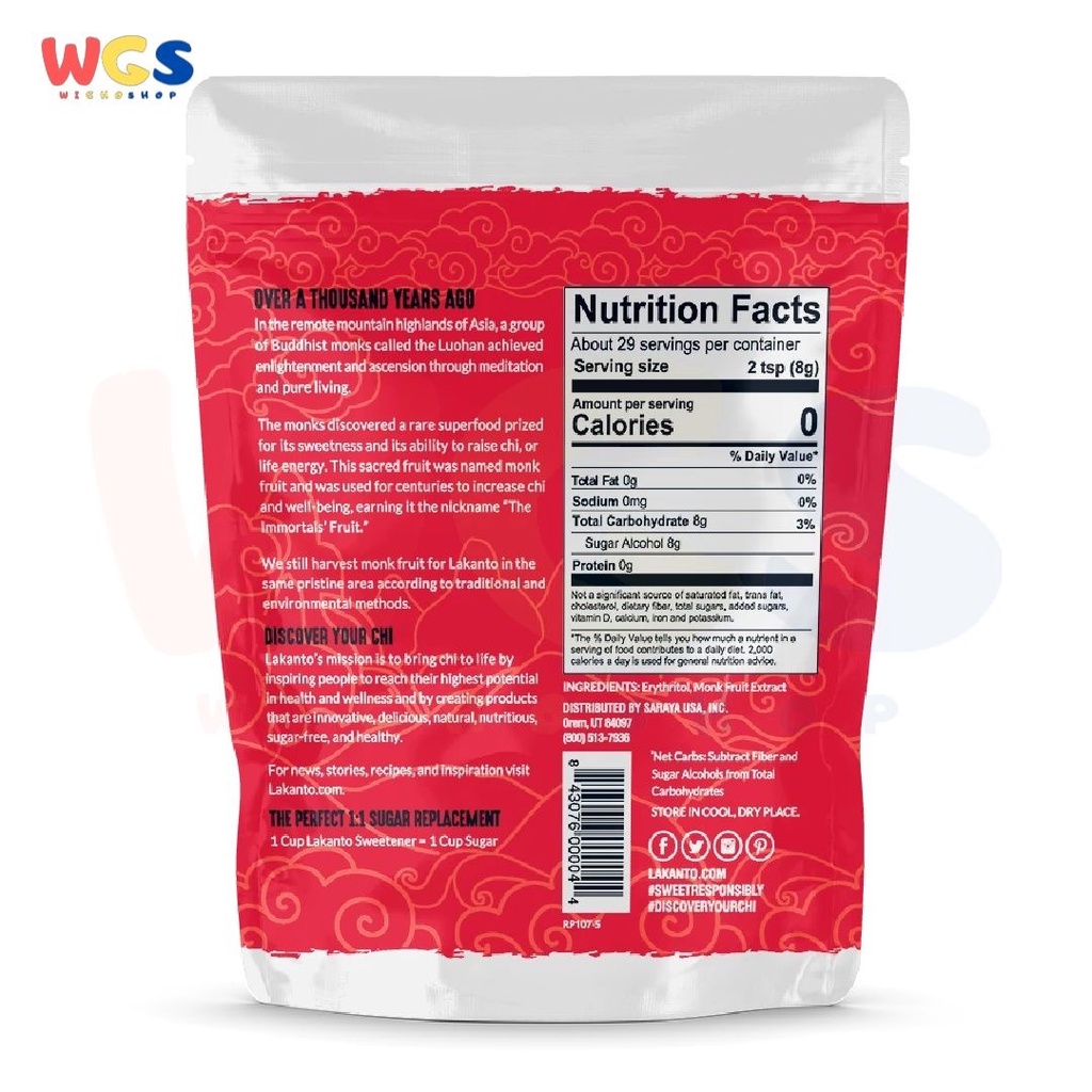 Lakanto Monkfruit Sweetener With Erythritol Classic White Sugar 235gr