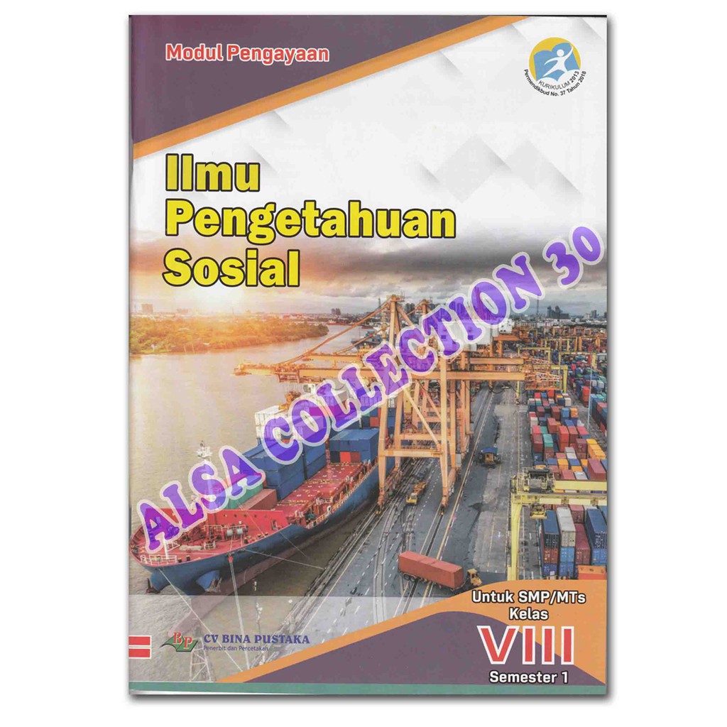 Buku Lks Ips Kelas 8 Smp Mts Semester 1 Modul Pengayaan Shopee Indonesia