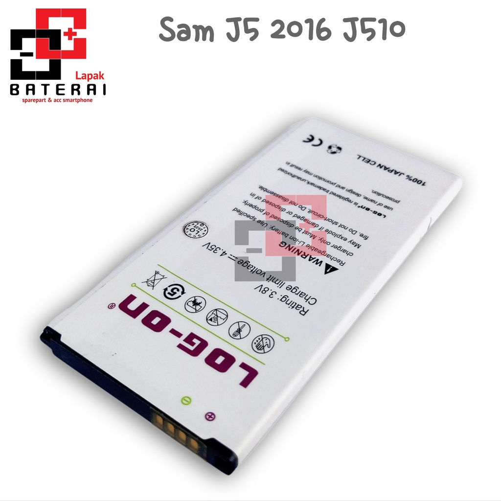 LOG - ON Baterai Samsung J5 2016 J510 Double IC Protection Battery Batre