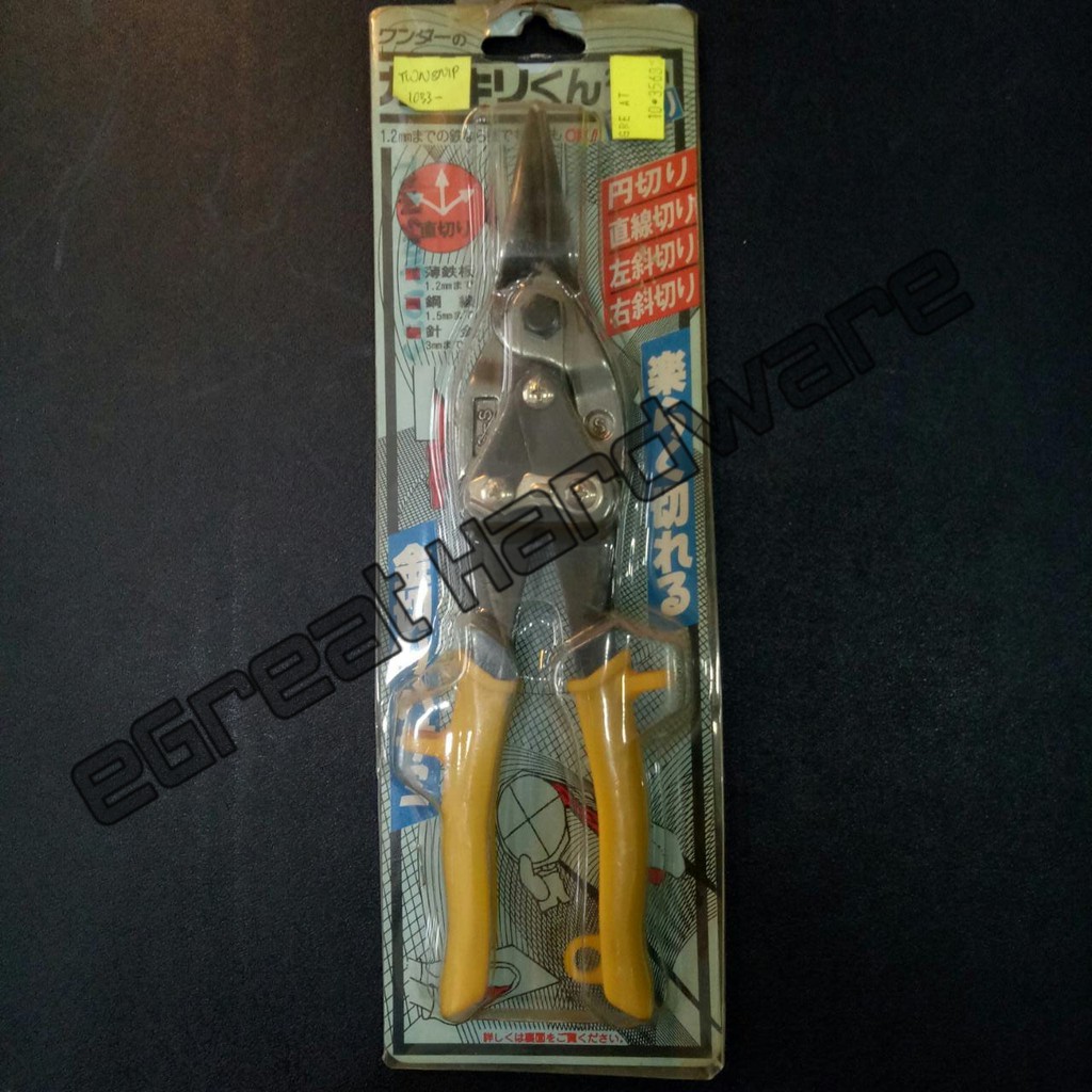 

Gunting Besi Bagian Tengah Aviation Snip 250mm