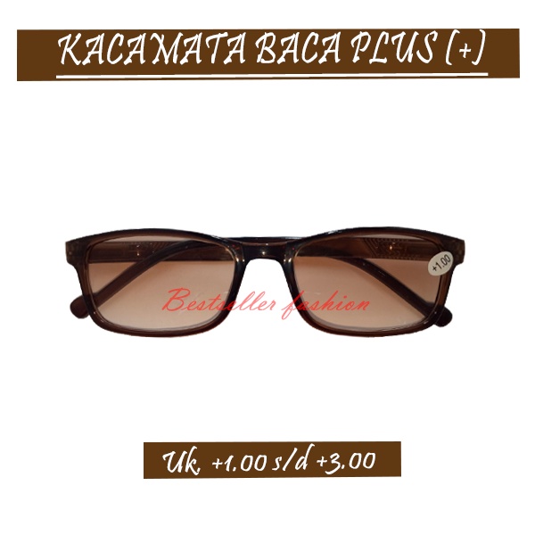 KACAMATA 2 FUNGSI BACA DAN JALAN LENSA COKLAT PLUS UKURAN +1.00 S/D 3.00 FRAME COKLAT UNTUK PRIA DAN WANITA TANPA BOX