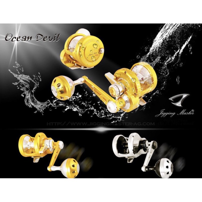 jigging master ocean devil by pony liu pe4