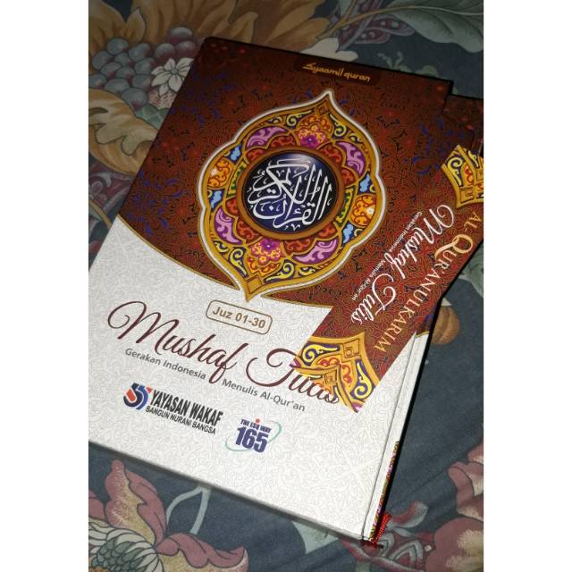 Mushaf Tulis Syaamil Quran