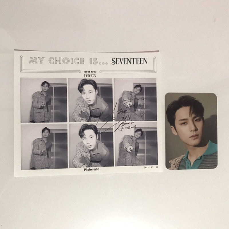 SEVENTEEN DICON Mingyu Photomatic PC Photocard
