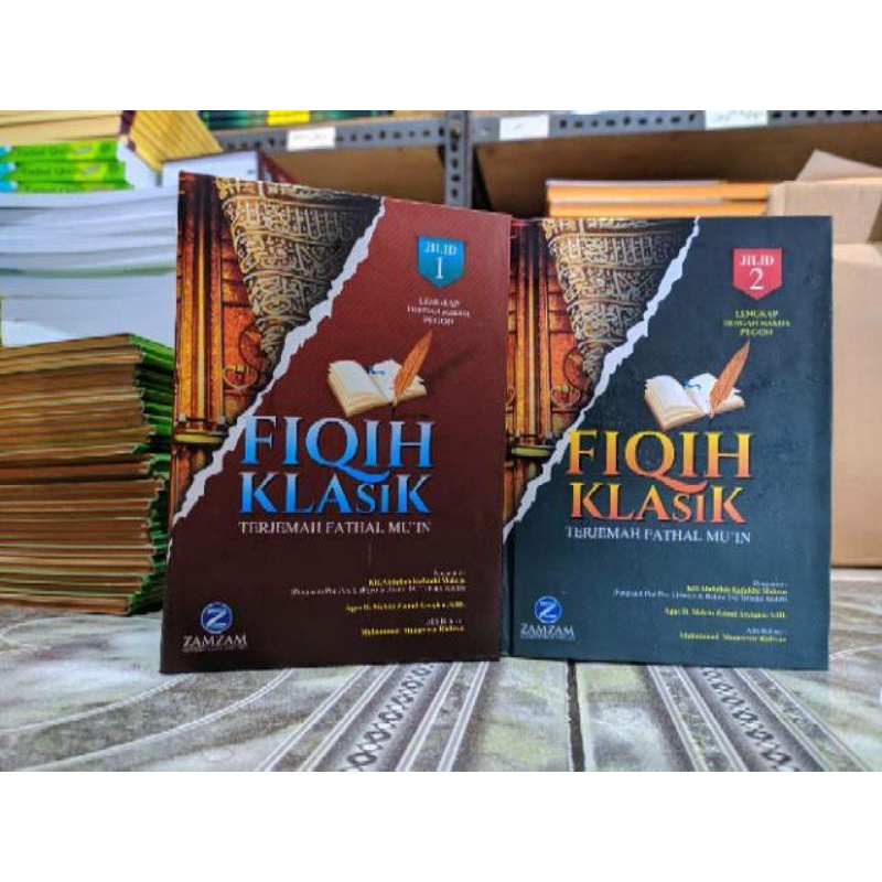 Fiqih Klasik Terjemah Fathul Muin