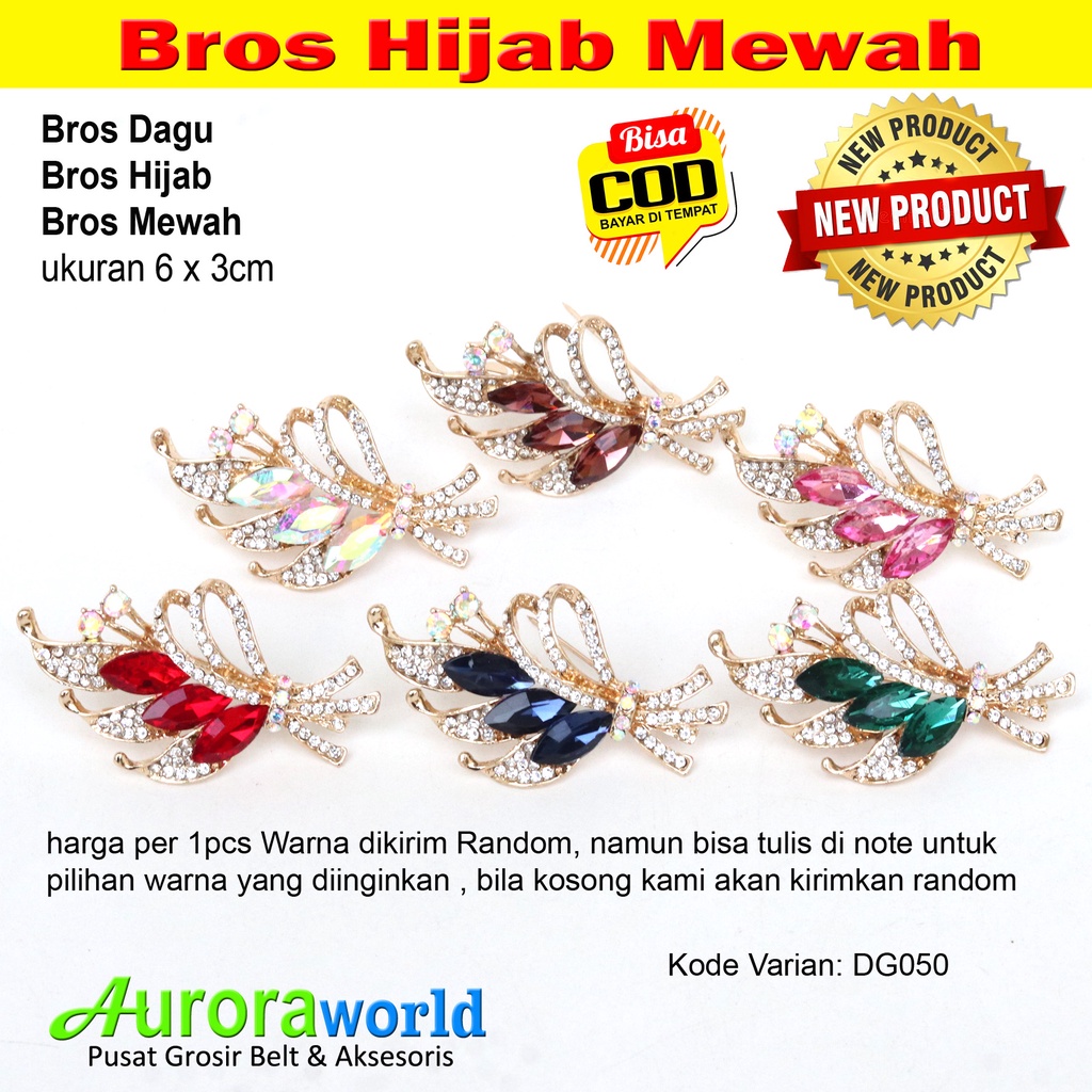 Auroraworld Bros Imut Brooch