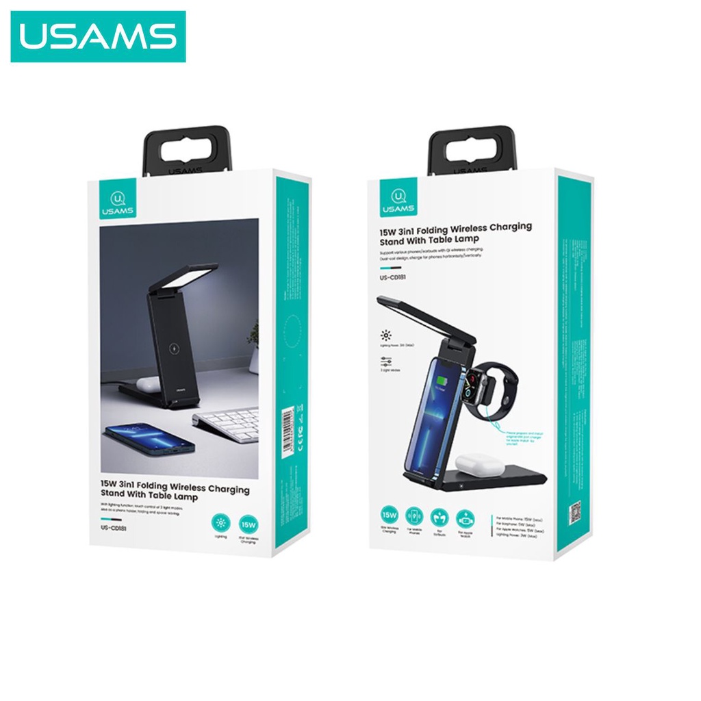 USAMS CD181 Folding Wireless Charging Stand 3in1 With Table Lamp 15W