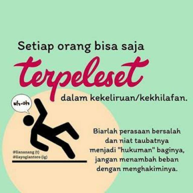 syafakillahsyifaanajilan