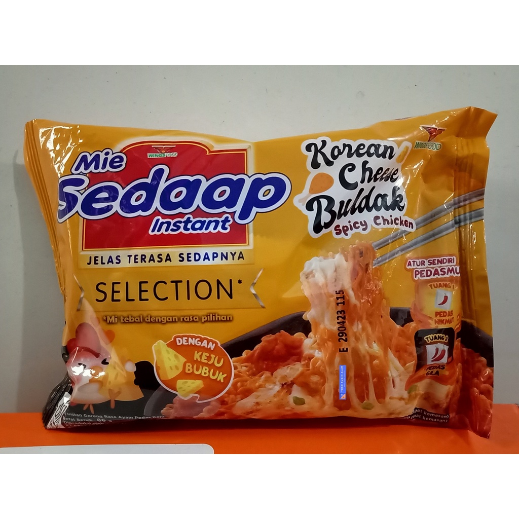 Jual New Mie Sedaap Korean Cheese Buldak Dan All Varian Shopee