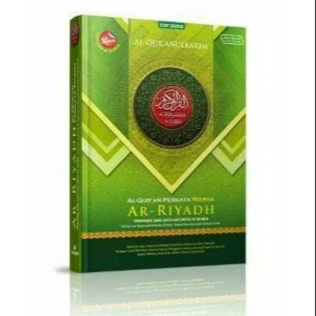 Al Quran  Ar Riyadh  Perkata Dua Warna A4Lo